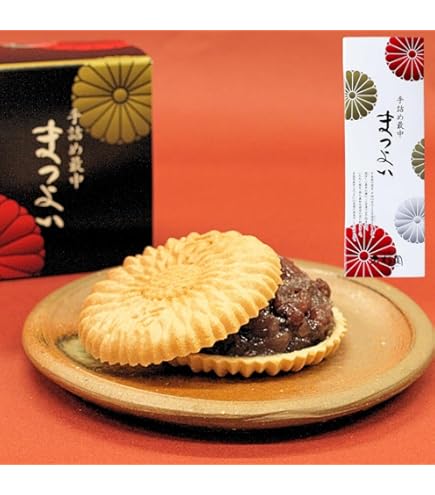 Amazon | 香雲堂本店 古印最中 14個入り もなか 和菓子 最中 モナカ